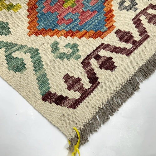 Tapete Kilim Ghashigay 253x344 79786
