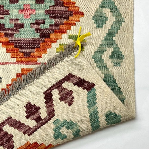 Tapete Kilim Ghashigay 253x344 79786