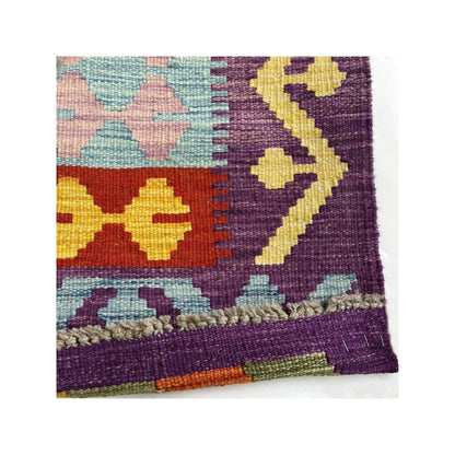 Tapete Kilim Ghashighay 255x305 76851